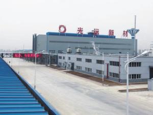 林州光遠新材料科技有限公司織布車間高壓電氣柜項目